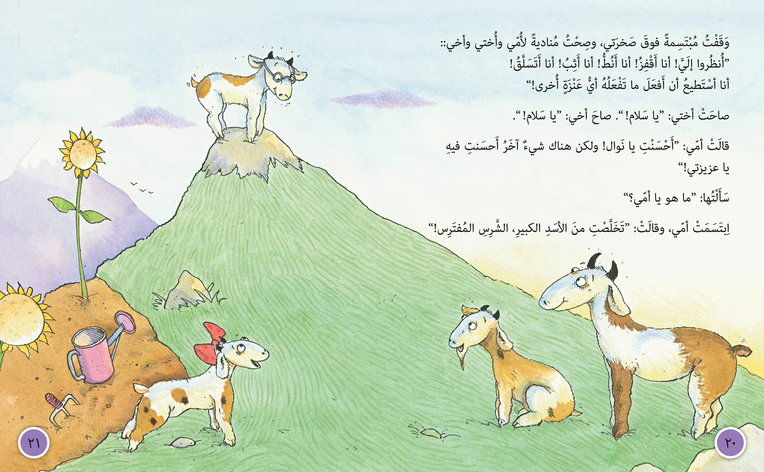 Collins Big Cat Arabic Reading Programme - The Mountain Goat: Level 13 (First edition) - Image 3