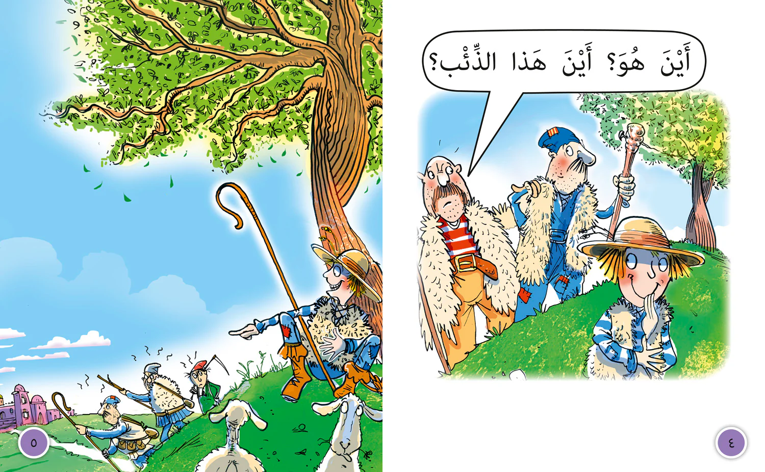 Collins Big Cat Arabic Reading Programme - The Boy Who Cried Wolf: Level 5 - Image 3