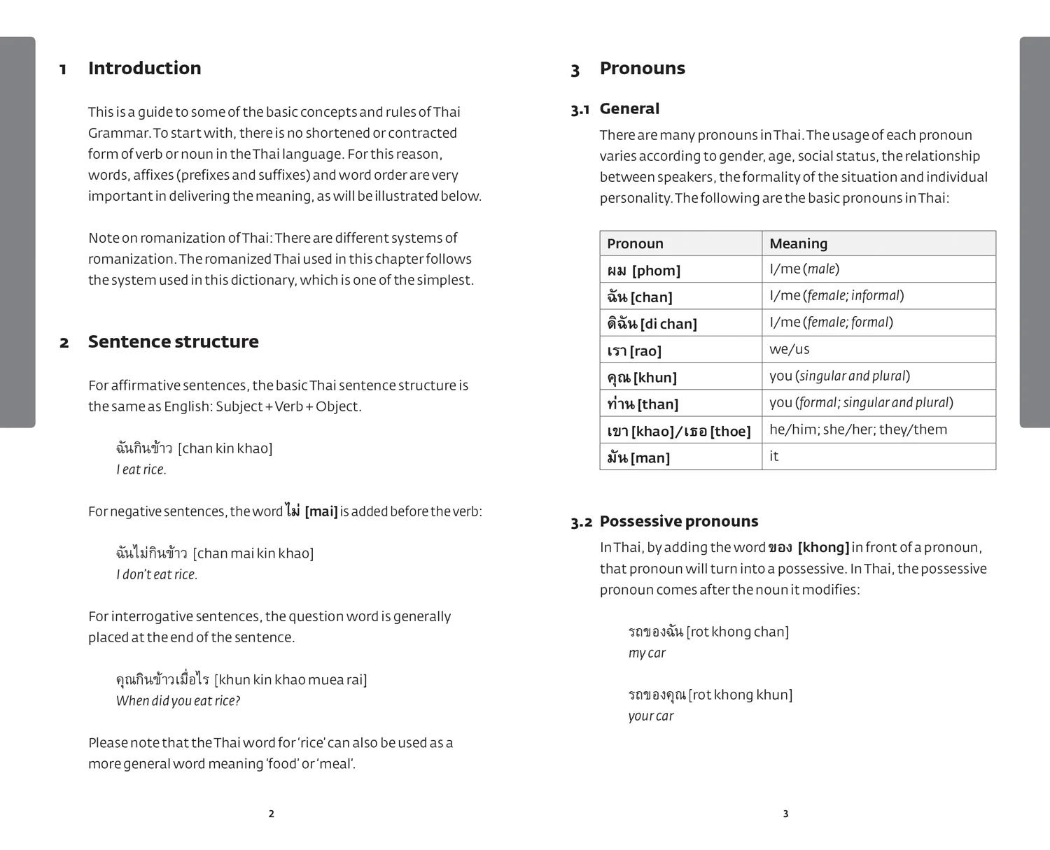 Collins Essential - Thai Essential Dictionary: All the words you need, every day - Image 4