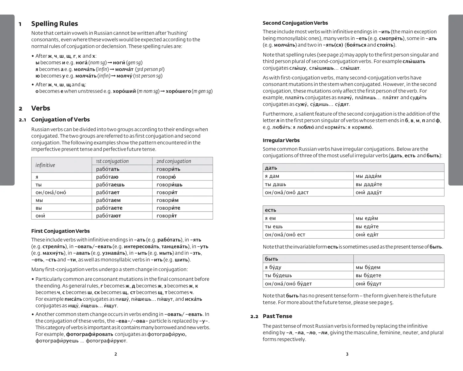 Collins Essential - Russian Essential Dictionary: All the words you need, every day - Image 4