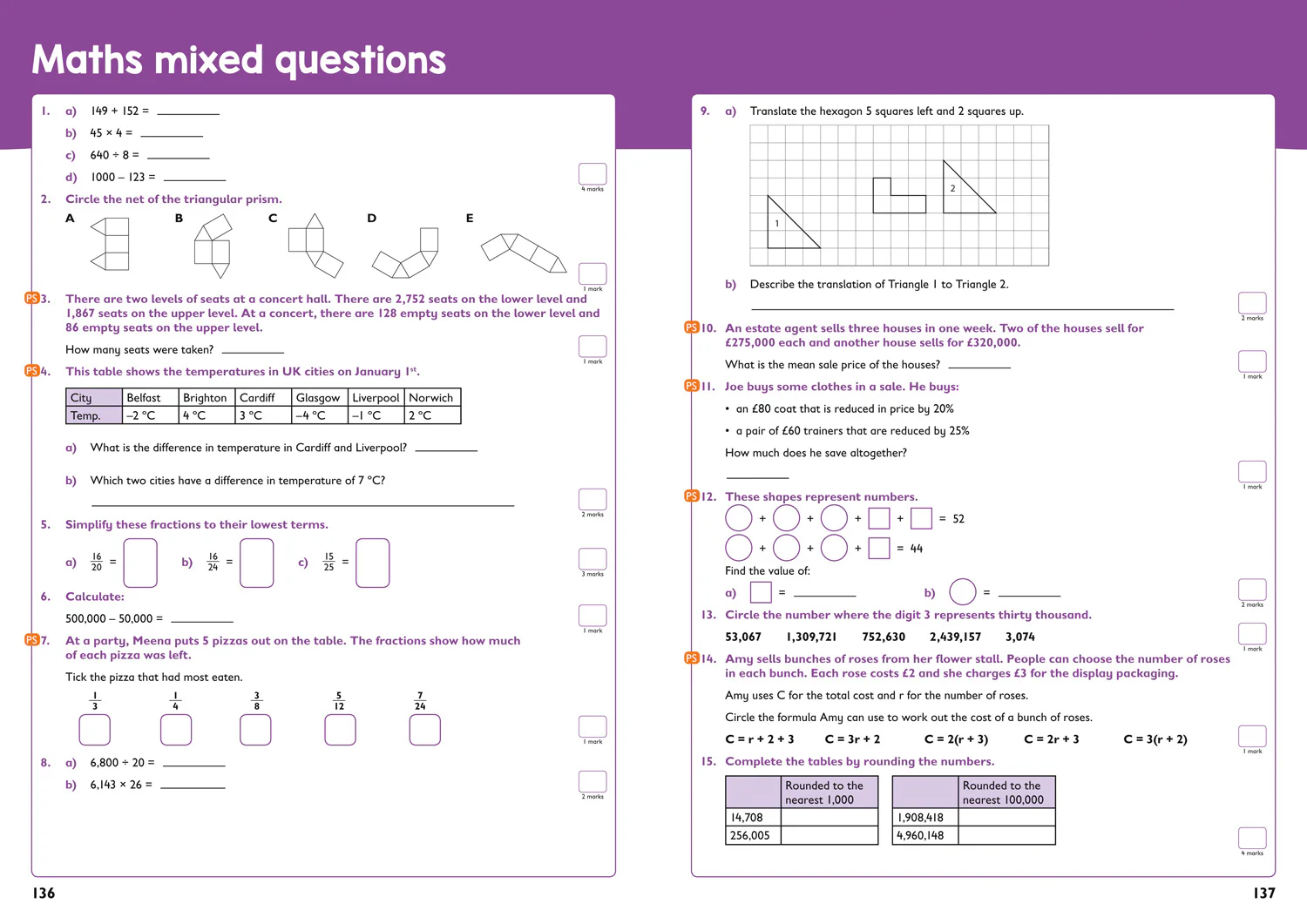 Collins KS2 SATs Practice - Year 6 Maths and English KS2 Targeted Study & Practice Book: for the 2026 tests - Image 8