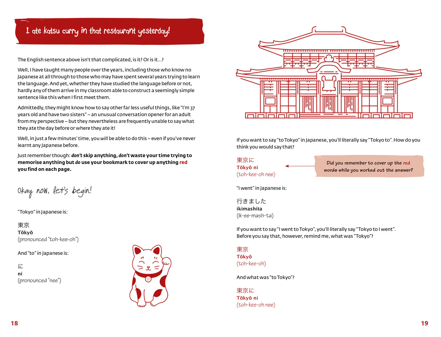 Unlocking Japanese with Paul Noble - Image 3