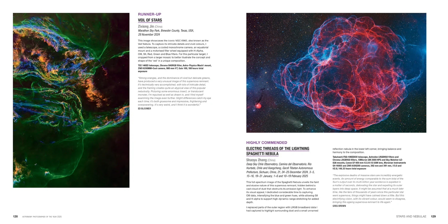 Astronomy Photographer of the Year: Collection 14 - Image 5