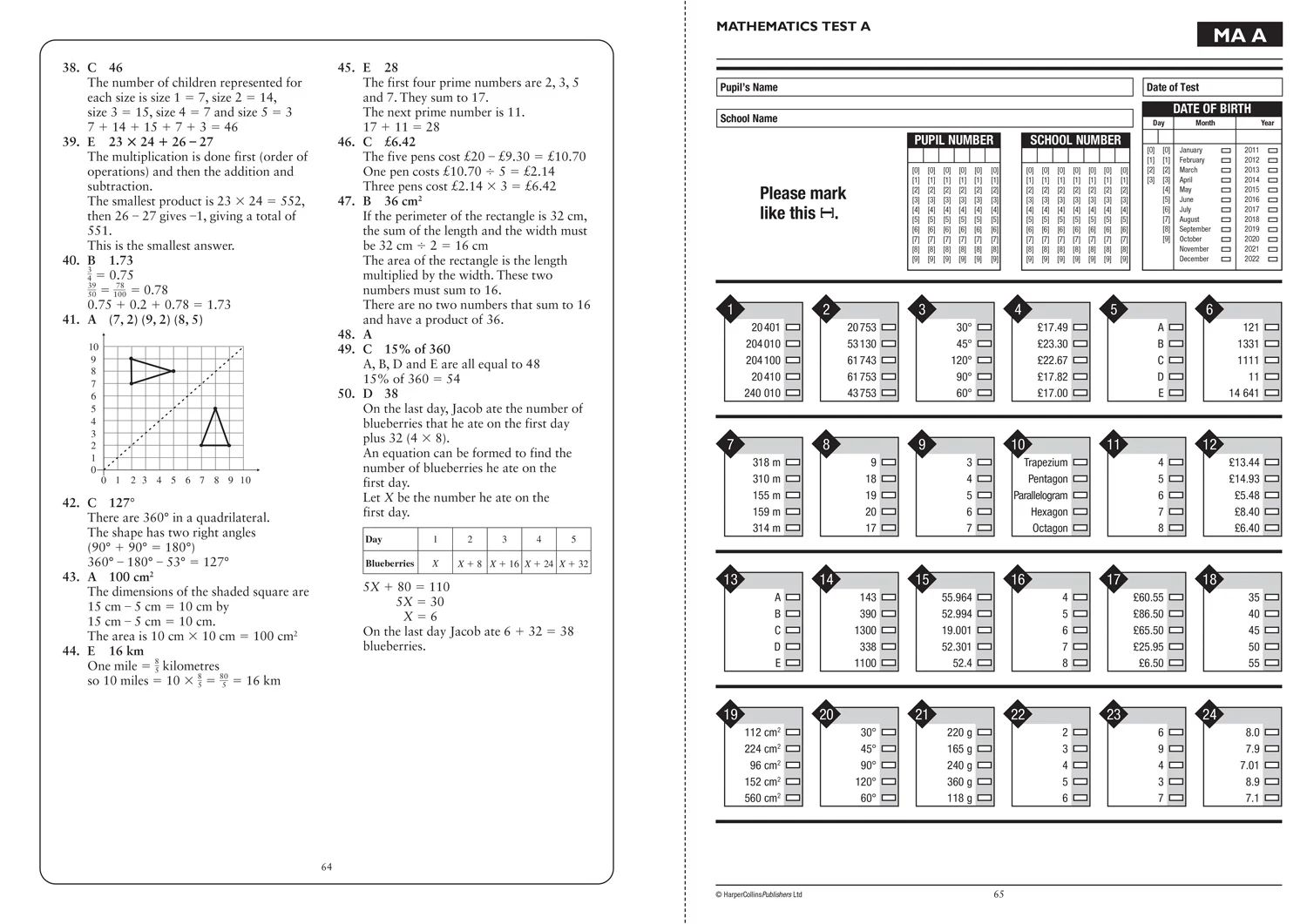 Collins 11+ Practice - 11+ Maths Practice Papers Set C: For the 2026 GL Assessment Tests - Image 4