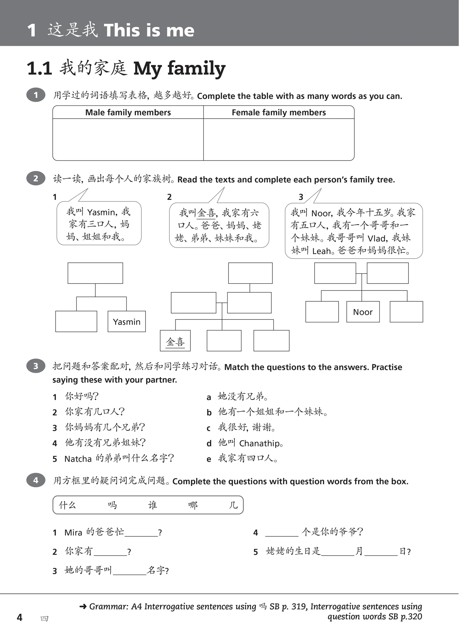 Collins Cambridge IGCSE™ - Cambridge IGCSE™ Mandarin Chinese as a Foreign Language Workbook - Image 3