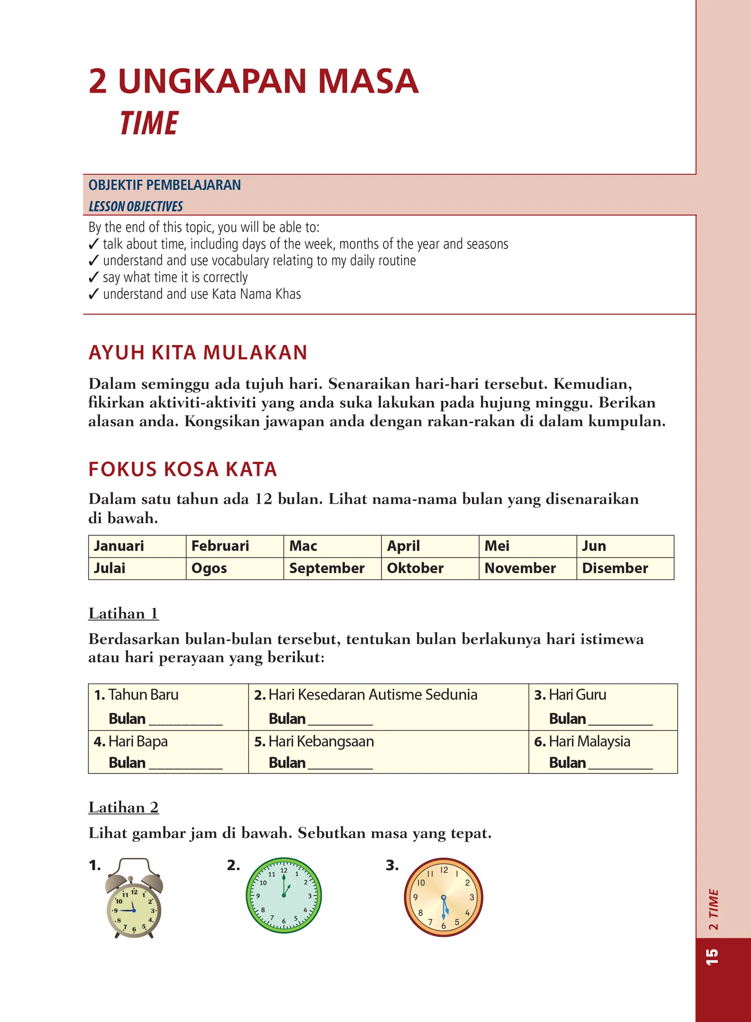 Collins Cambridge IGCSE™ - Cambridge IGCSE™ Malay as a Foreign Language Student’s Book: (Third edition) - Image 3